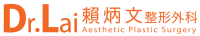 賴炳文診所外科logo